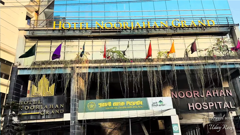 Hotel Noorjahan Grand