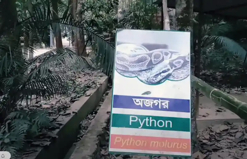 Visit Sylhet Tourist Spots